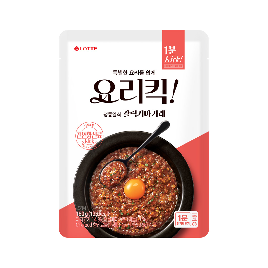 1분 요리킥 갈릭키마카레 150g