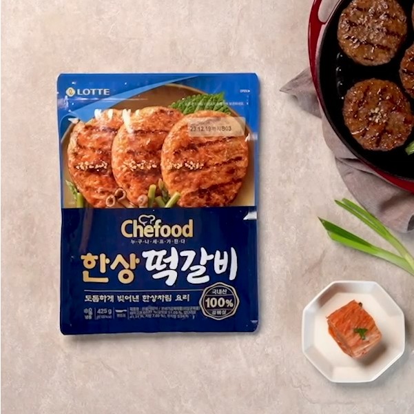 [해피] Chefood 한상떡갈비 425g x 2팩